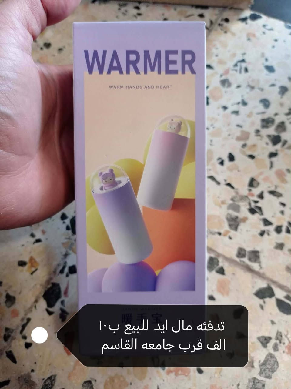 بيع مستعجل


**إذا كنت صاحب هذا الإعلان وتريد حذفه لأي سبب، رجاءا أرسل رسالة إلى الدعم الفني**