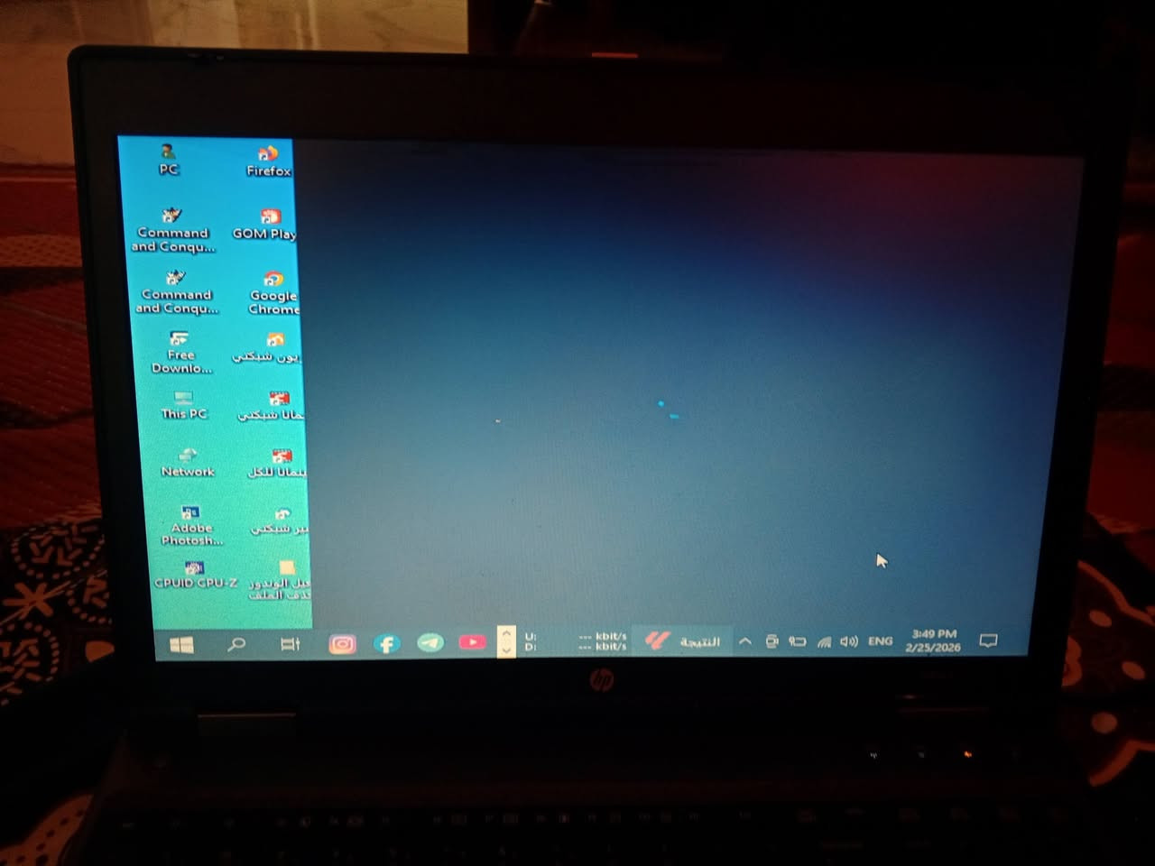 السلام عليكم حاسبه للبيع قيم وبخدمتك مكاني بغداد حي العامل


**إذا كنت صاحب هذا الإعلان وتريد حذفه لأي سبب، رجاءا أرسل رسالة إلى الدعم الفني**