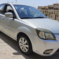 كولد برايد • فول اتوماتيك • ٢٠١٠