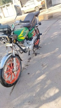 نظيفه • موديل 24 • الشعله