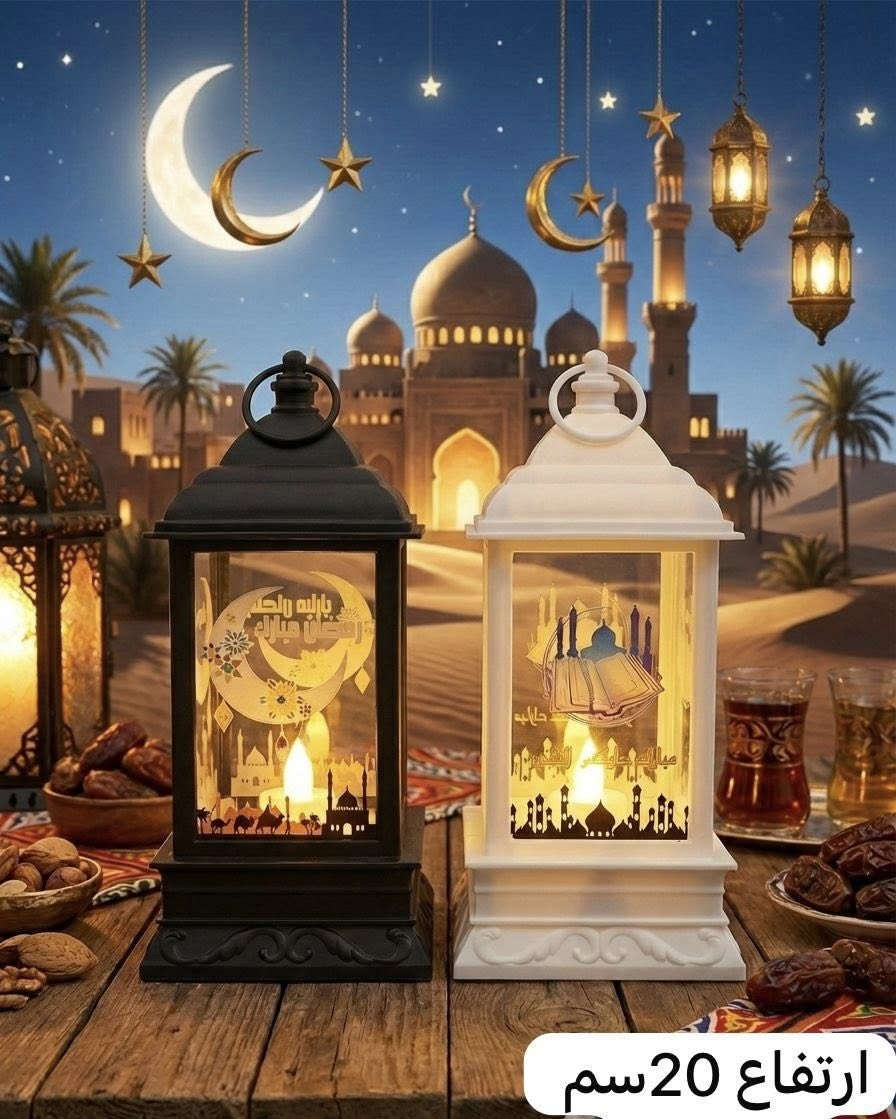 السلام عليكم 
وصول بضاعة جديدة 
جملة فقط 
للاستفسار بغداد الوزيرية خلف بانزين خانة المستنصرية 
يتوفر خدمة توصيل 🚚 
***********//***********
***********
رابط قناه التلكرام 

https://t.me/+_-qXgxlPsEpmZThi
