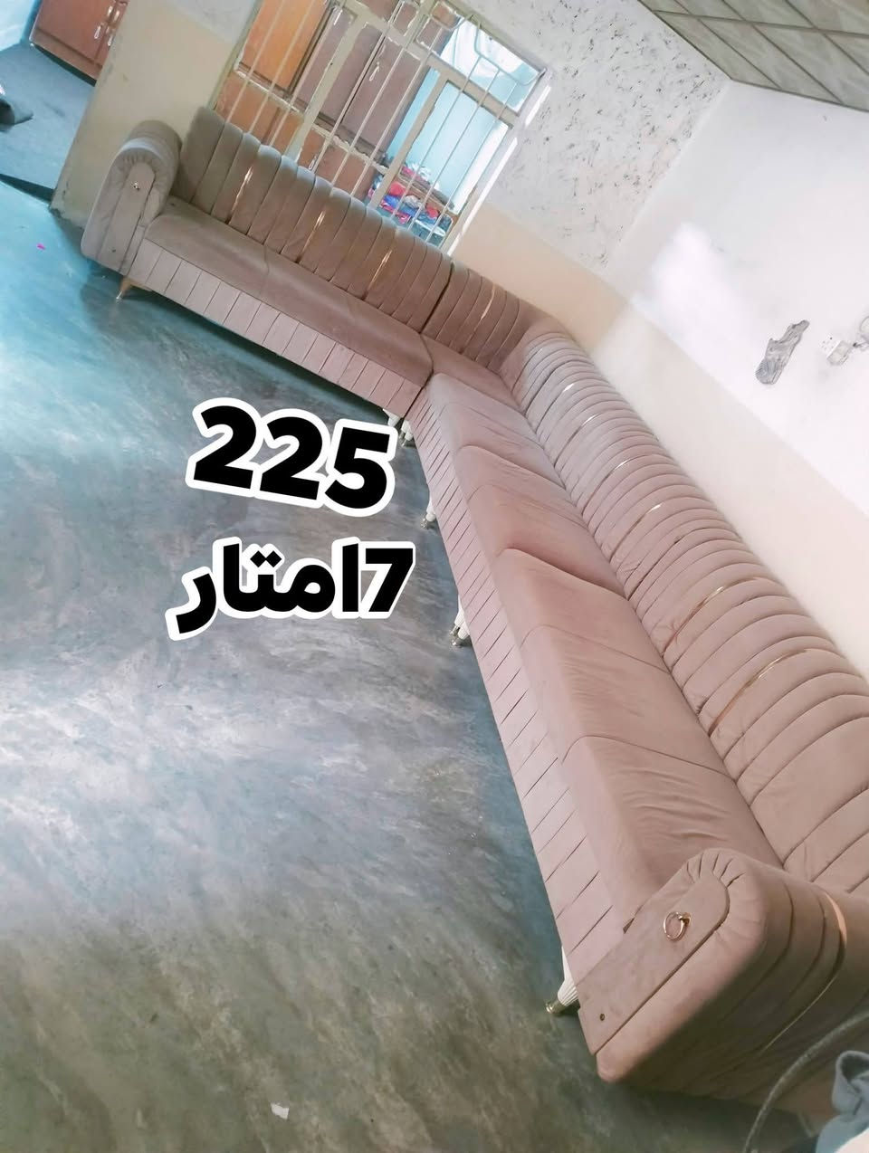 *********** واتساب
