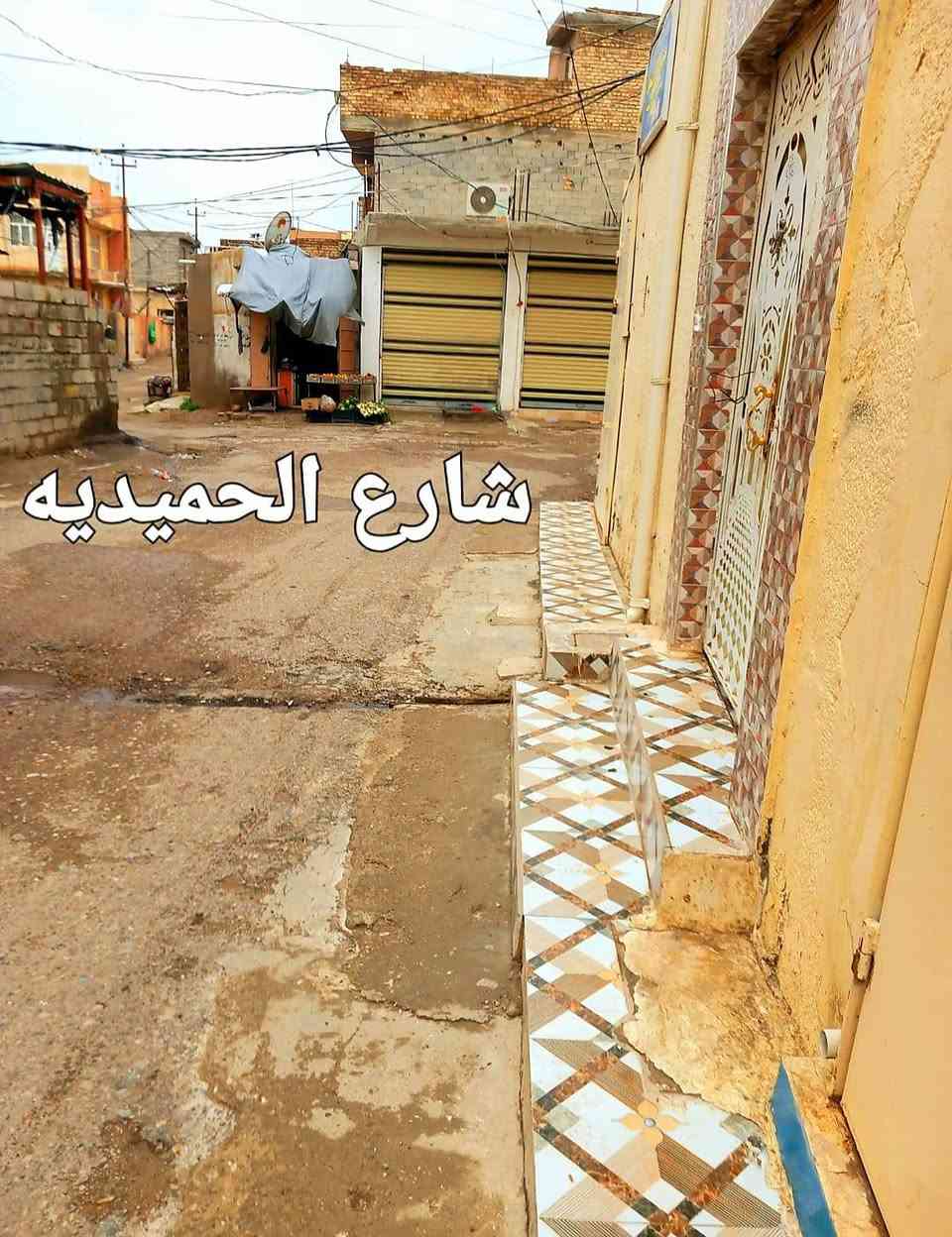 السلام عليكم
محل للأيجار
الواجهه 3 متر
والنزال 7 متر
والايجارـ
      (150،000) 
للأتصال
07702070 558
