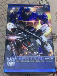 ما بيه نقص • أغراض شخصية