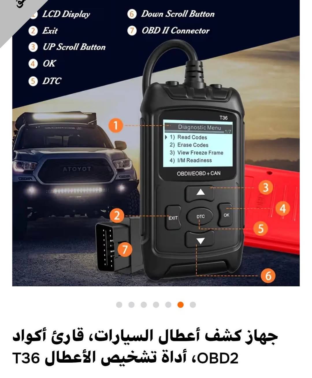 متوفر بسعر 25


**إذا كنت صاحب هذا الإعلان وتريد حذفه لأي سبب، رجاءا أرسل رسالة إلى الدعم الفني**