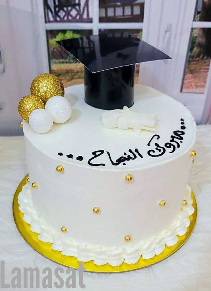 نماذج كيك


**إذا كنت صاحب هذا الإعلان وتريد حذفه لأي سبب، رجاءا أرسل رسالة إلى الدعم الفني**