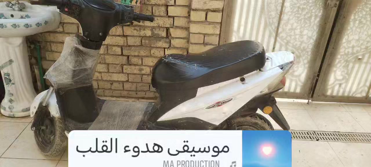 السلام عليكم دراجه ماكس للبيع التواصل مع الرقم ***********
