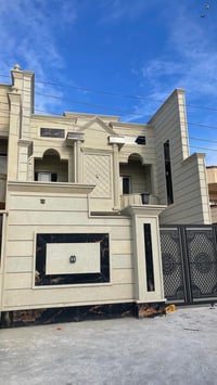 دار للبيـع في تكريت القادسية حي الجامعة خلف التجاري ثاني فرع 200 متر  ...