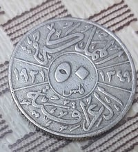 مكاني • بغداد