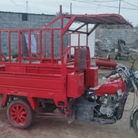 حله ابي غرق • ستوته • باتري جديد