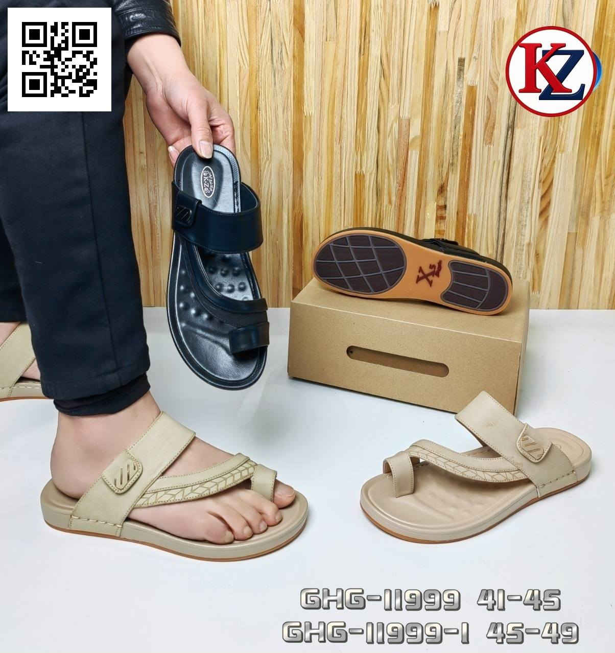 السلام عليكم وصول شحاطة طبي والسعر مفاجأة
فقط ب 10.000 💥💥 عشره آلاف فقط
العنوان بسطيه قرب سوق الحميديه مقابل مرطبات بلادي
*********** وهذا رقمي
