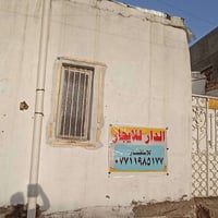 الدليمات • ٢ غرف • ماء وكهرباء