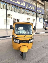 تكتك البيع مديل 21 رقم وسنويه ابسمي تكتك نضيف تجي تفحص وشوف مكينه مجفت...