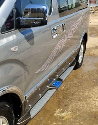 دوس دبلوو • قطع غيار • الفراف