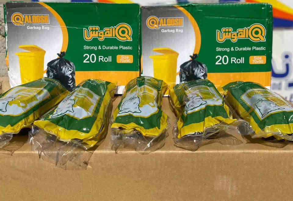 سلام عليكم اخوان تتوفر عندي كافة المواد المنزلية 

حصالة نقود 

كيس نفاية 

سفرة طعام 

ورق زبدة 

نايلون منزلي 

عودة ماسحة 

كاسة سمول 

ماعون كيك 

ملعقة طعام 

كوب شاي 

كوب قهوة 

فرج بانواعها ناعم وخشن 

سفنج 

جلاف بانواعة 

جلاف سيم 

شنو تحب نوصلك لمحلك او لبيتك 

راسلوني واتساب ***********

شنو تحبون اجهزكم اخوان
