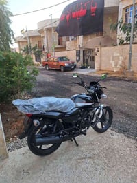 هيرو ٢٣ • سنوية • كفاله