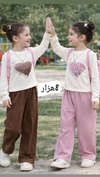 ملابس أطفال • فساتين أطفال • توصيل جميع المحافظات