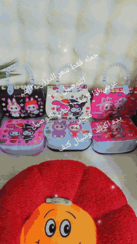 👜 المنتج: حقيبة أطفال فاخرة

· مقبض كريستال أكريليك 
· حمالة كتف 
· جميع الألوان والصور متوفره

💰 السعر 

· سعر الدرزن  12قطعه: 20,000 بس
· الحد الأدنى: 5 درزن (60 قطعة)

🚚 التوصيل:

· ب 6,000 
· عرض التوصيل كجاني لكل 10 درزن فما فوق

🎁 عرض إضافي:

· خصم خاص للكميات الكبيرة

📲 للتواصل والطلب:
واتساب فقط:
‎***********

#عرض_جملة #حقائب_أطفال #موردين #تسوق_تجاري
