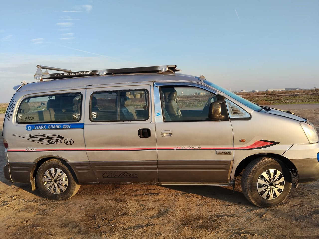 سلام عليكم ستاركي مديل 7سعر سفسار علهاذه رقم ‏‪0788 261 0593‬‏ومروس
