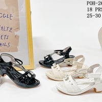 يوني للأحذية • حقائب • الزبيدية