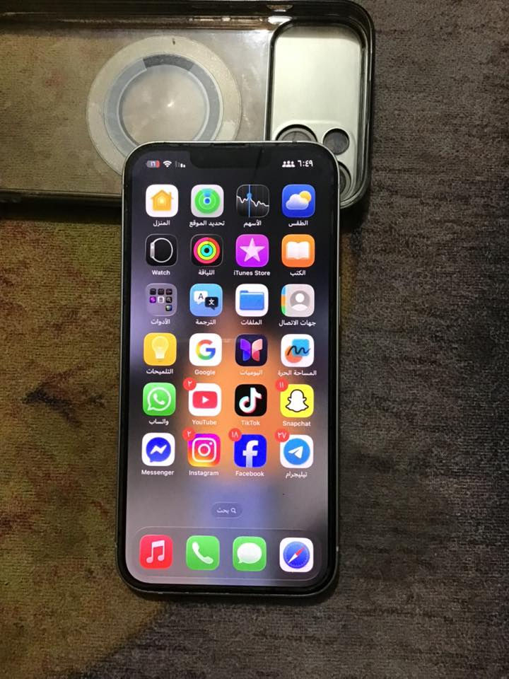 السلام عليكم خواتي جهاز للبيع ايفون ١٣عادي  جديد بمعنا كلمه بطاريه 95 ذاكره128 مامفتوح كفالة  
سعر خاص ***********
