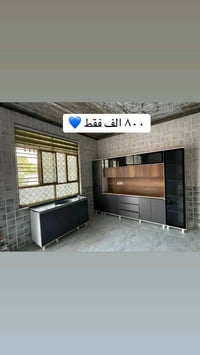 كاونترات خشب درجه اوله شرط الضمان.. توصيل مجاني لجميع المحافظات العراق...