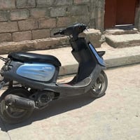 موطور بزون نفخ • بزون نفخ Poche • موتور سلف • موتور 150 • موتور شغال
