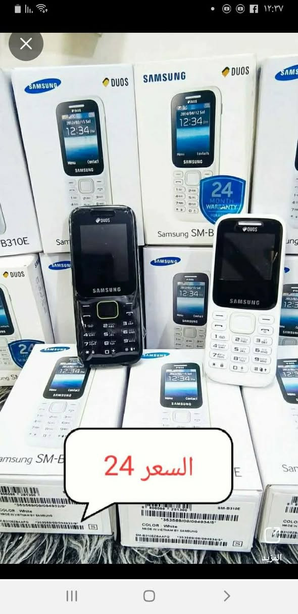 توصيل مجاني لجميع المحافظات العراق


**إذا كنت صاحب هذا الإعلان وتريد حذفه لأي سبب، رجاءا أرسل رسالة إلى الدعم الفني**