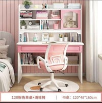 ميز دراسة عمودي • خشب MDF 12mm • أزرق وردي