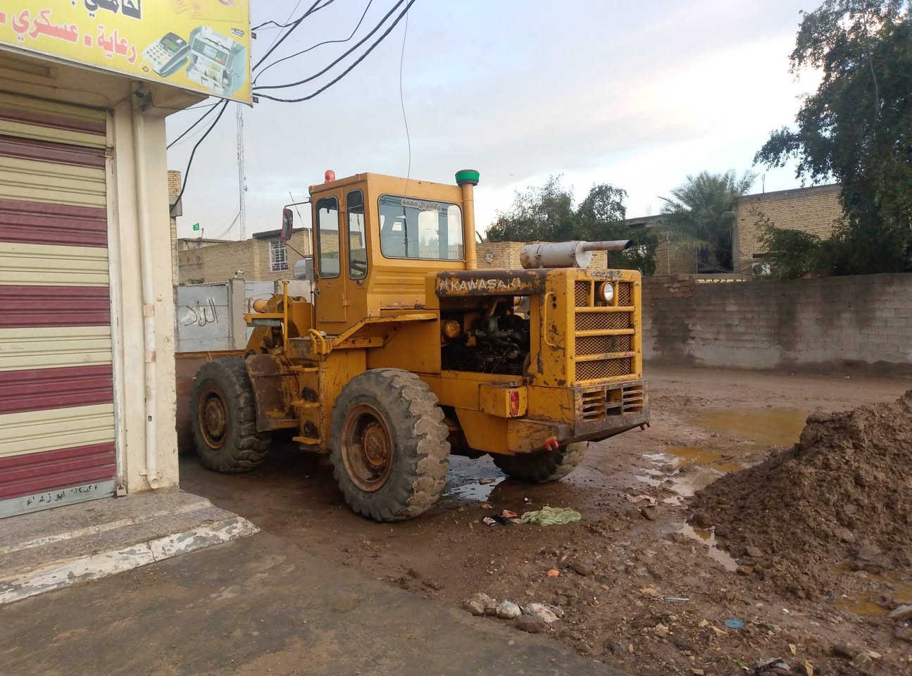 شفل 70 اللبيع رقم كربلاء   نگليزي علوانه بغداد المعامل  ***********
