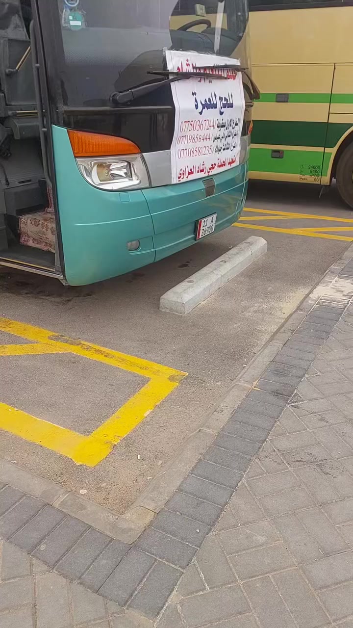 برنامج الاواخر من رمضان باقي مقاعد أخيرة فندق ميسان المحبس جهة الباصات 
مبيت مزرعة في حائل على حسابنا 
خدمة المعتمر على قدم وساق 
***********
