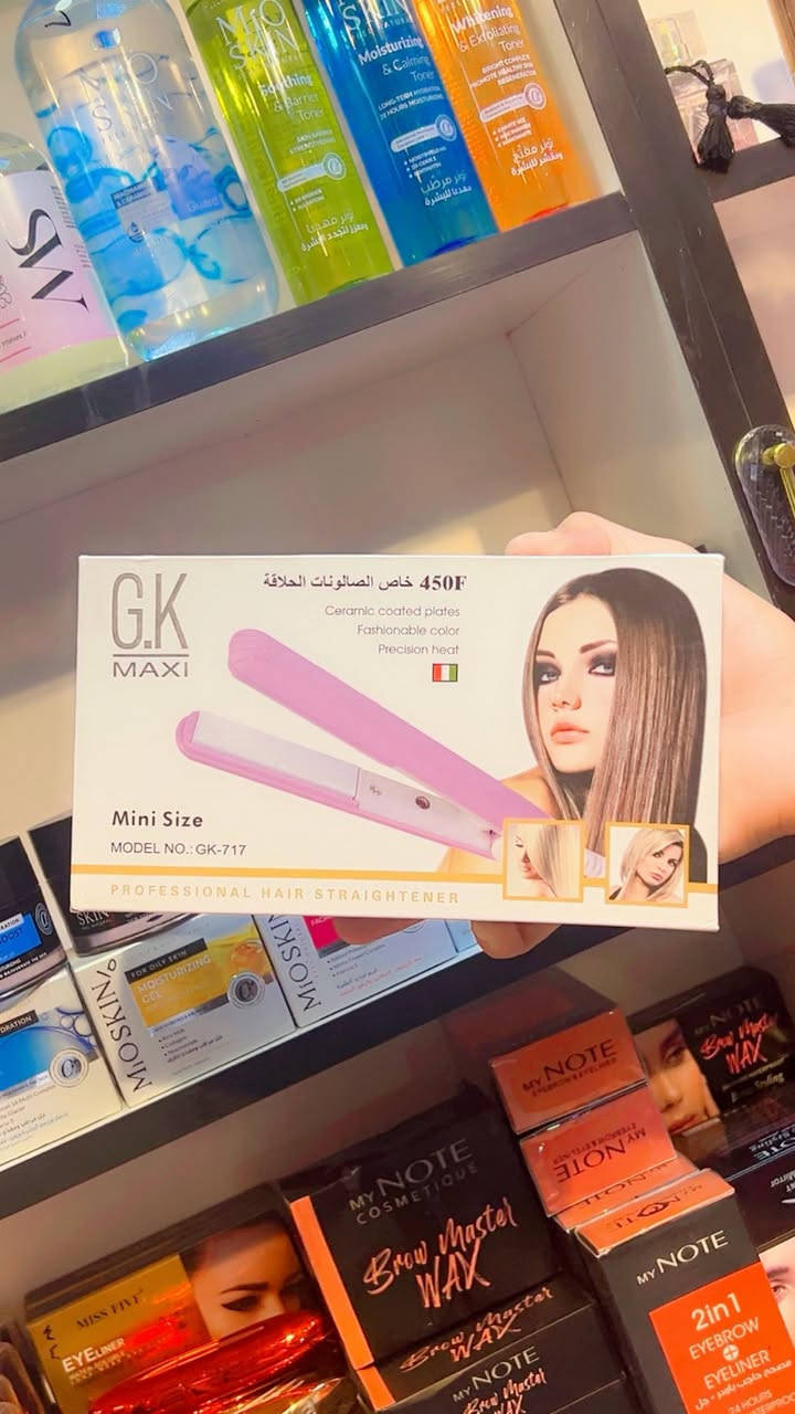 🧿﷽ وعلى الله توكلنا 🧿 

#وصلنا_حديثاً  💫   
كوزمتك وأزياء ستايل لتجهيز. صالونات الحلاقة 
العنوان بغداد حي القاهره قرب اسلحه البرق 
توصيل متوفر بغداد والمحافضات 5 🏃‍♀️‍➡️🏃‍♀️‍➡️
للتواصل واتساب ***********

تنورونا حبايبي 💙🫶🏻
