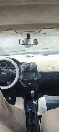 افيو ١٦٠٠ • ٢٠٠٧ • البصرة