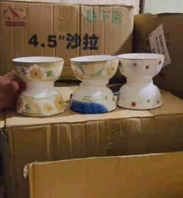 سلام عليكم متوفر الدينه اماعين باسعار مناسبه خدمه توصيل ***********
