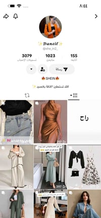 بنات • فساتين • ملابس شي إن