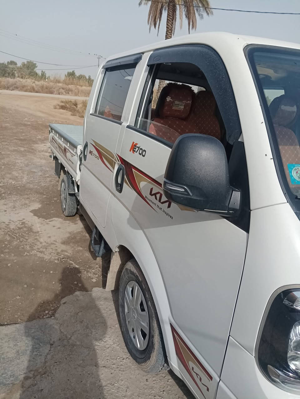 سلام عليكم سياره للبيع كيه دبل قماره موديل 2024رقم بغداد سعر خاص رقم هاتف ***********
