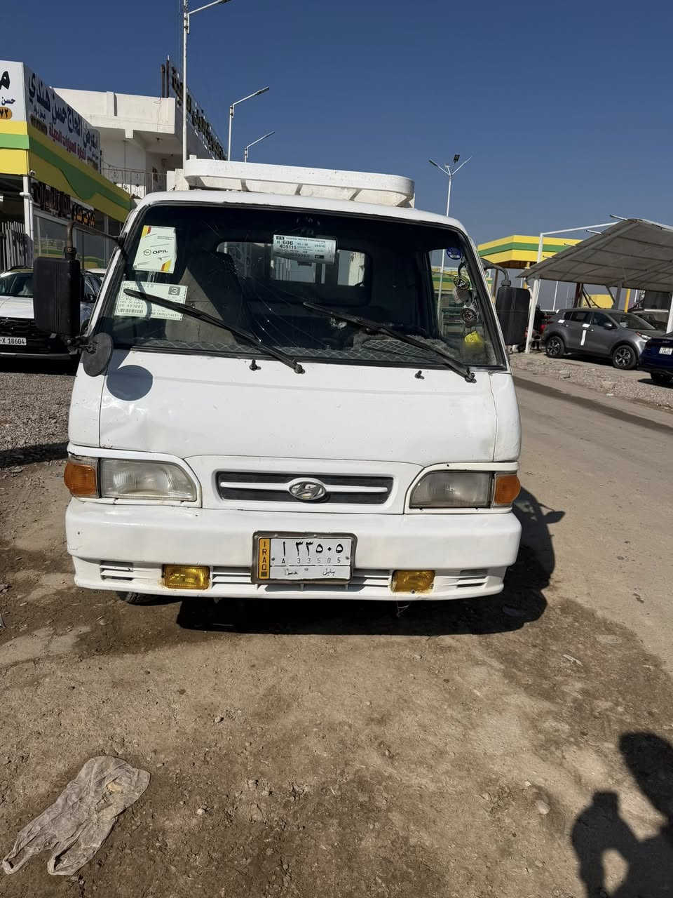 كياموديل 95سياره
كفاله من صبغ وتبديل 

تخم تاير صدر محرك بم 

كله جديد منفوضه نفض تحويل ثاني يوم 

مكان واسط الصويره 

***********
