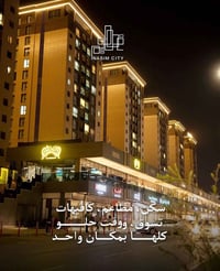 مجمع النسيم • ١٤٠م • غرفتين