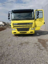 داف ٢٠٠٢ • مکینە ٢٥٠ • هەولێر