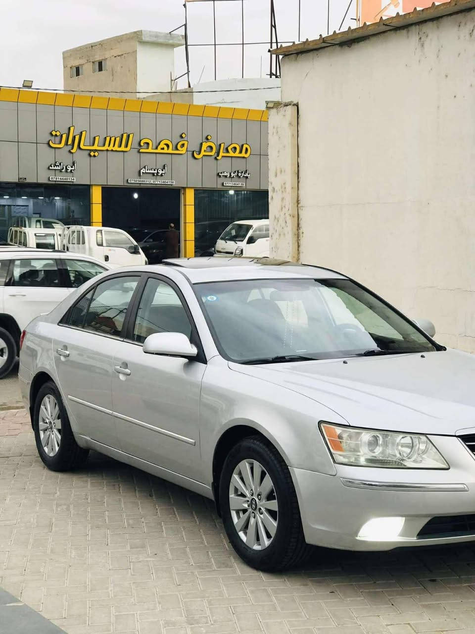 اسلام عليكم للبيع سوناته 2009 وارد امريكي كلين كفاله عامه فقط بارد بلباب جوه المرايه  سعر المطلوب 130 
سياره جاهزه 
كير مكينه بشرط 
تخم تاير ويل لمتد 
فول مواصفات 
رقم انبار دولي باسمي 
مكان سياره  انبار فلوجه للتواصل 
‏‪0786 501 9592‬‏
***********
