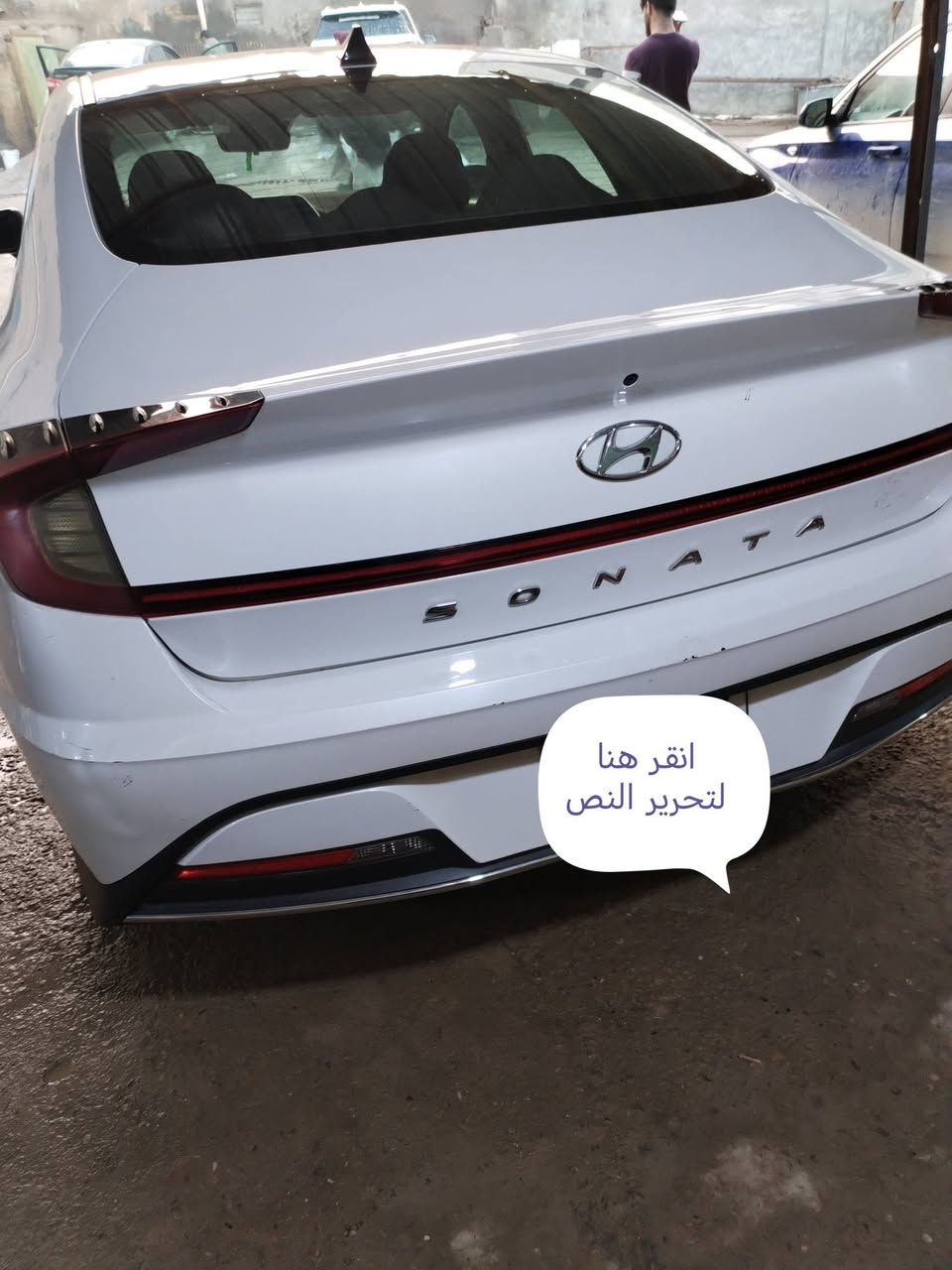 السلام عليكم سوناتا للبيع موديل ٢٢ رقم قادسيه سونار موجود محرك ٢٤٠٠ بانزين كير محرك تبريد تدفئه كل مكفول السعر ١٢٥ وبيها مجال مكان بابل ***********
