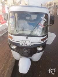 تكتك موديل 22 شهر ال 4 رقم بغداد انكليزي كفاله ما عده بس ظربه بصفاح خف...