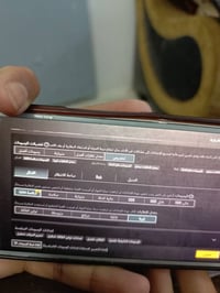 سوني إكسبيريا • بوبجي ٩٠فريم • سماعه عطلانه