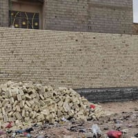 كربلاء • شغل درجة أولى • اشتغل قطعي