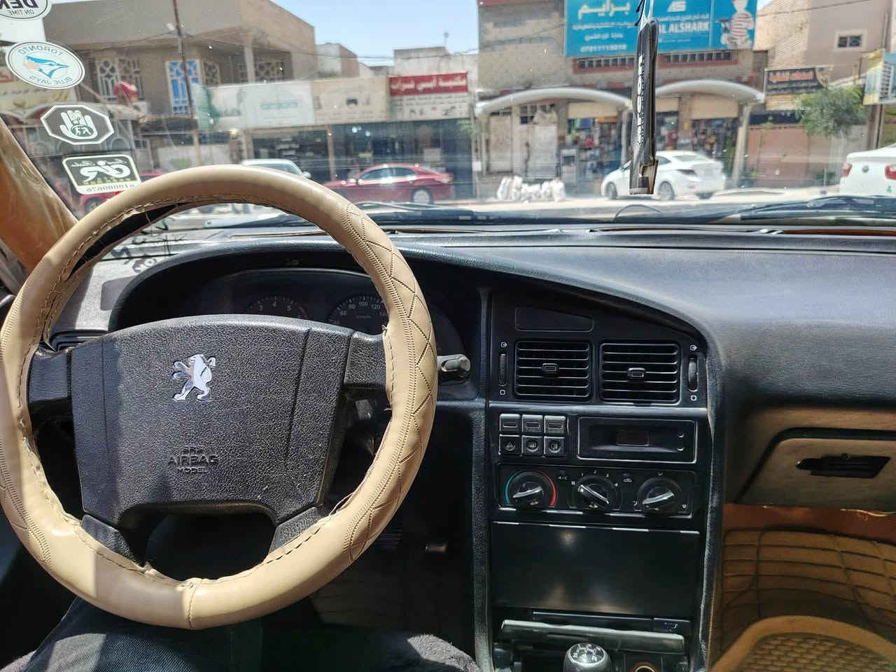 سلام عليكم بيجو 405 مديل 2010 مكينه بدايه بخار سياره جاهزه تبريد ثلج رقم انكليزي السعر 34 وبيها مجال
النجف الاشرف حي الوفاء 
***********
سلام عليكم بيجو 405 مديل 2010 مكينه بدايه بخار سياره جاهزه تبريد ثلج رقم انكليزي السعر 34 وبيها مجال
