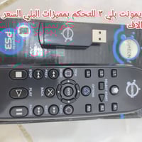 اسعار بالصور • حجز خاص • متواجد