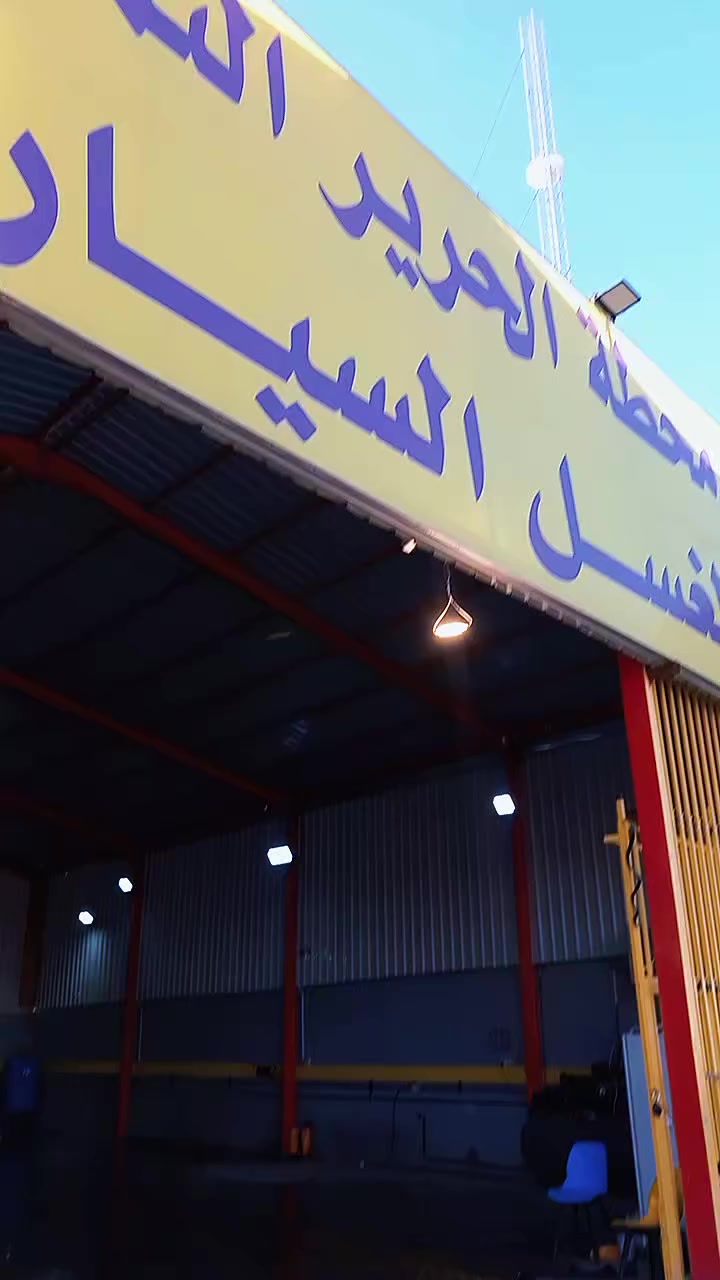 دراجه سيفان موديل 2025دراجه مكفوله كفاله اي نقص مابيها السعر ٧٥٠ وبيها مجال حك جيه الا ستفسار تصل على الرقم(***********)مكاني  ديالى قضاء الخالص ناحية هبهب
