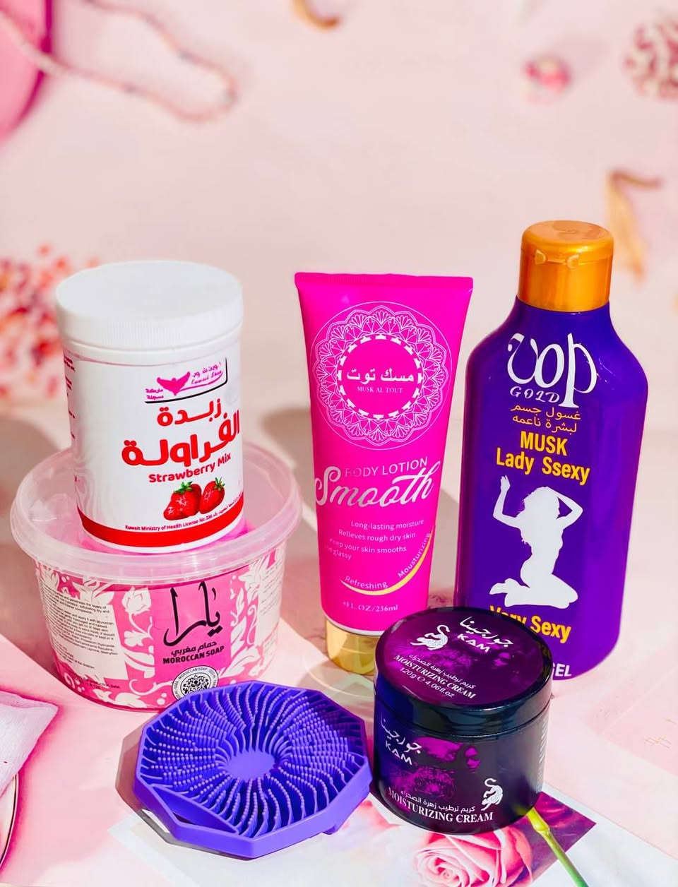 للمهتمات بالدلال والنعومة (أسلوب تفاعلي) ✨
دللي نفسك واخطفي الأنظار برائحة ونعومة لا تُقاوم! 🌸✨
جمعنا لكِ بوكس العناية المتكامل المتكامل ليمنح جسمك ترطيباً عميقاً وانتعاشاً يدوم طوال اليوم 🧴💖:

صابون مغربي (يارا) لنظافة ونقاء وبشرة متجددة 🧼 Moroccan Soap
زبدة الفراولة لترطيب مخملي ورائحة حلوة ومنعشة 🍓 Strawberry Mix.
لوشن مسك توت لنعومة فائقة ورائحة تأخذ العقل 🪻 Smooth Body Lotio
غسول ومسك الجسم (VOP GOLD) لرائحة أنثوية ساحرة تدوم طويلاً 🔮 Musk Lady Sexy.
كريم جورجينا (KAM) لترطيب مثالي وحماية للبشرة 🧴 Moisturizing Cream
بالإضافة إلى الليفة السيليكون اللطيفة لتقشير ناعم ومساج مريح 🟣

سعر العرض 19 الف توصيل لجميع المحافظات العراق  #10k#


**إذا كنت صاحب هذا الإعلان وتريد حذفه لأي سبب، رجاءا أرسل رسالة إلى الدعم الفني**