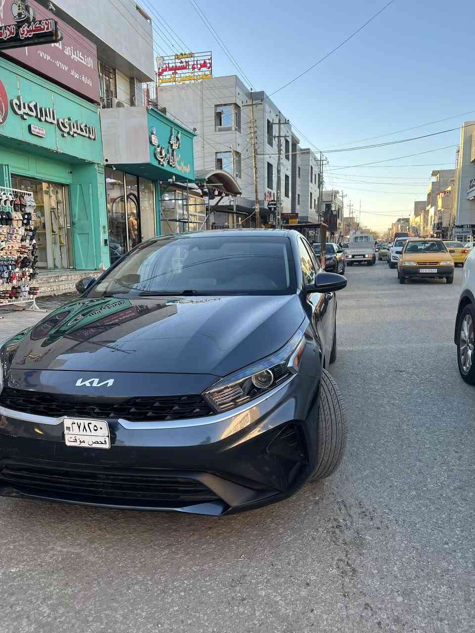 السلام عليكم ورحمة الله وبركاته
فورتي مديل 23 للبيع 

تفاصيل السياره خاص او رقم التلفون 

***********

السعر:135 قفل
