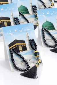 توزيعات • حنة العروس • توصيل